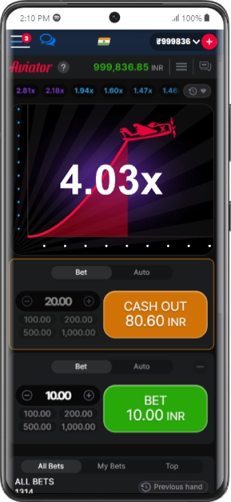 Aviator app betting interface display